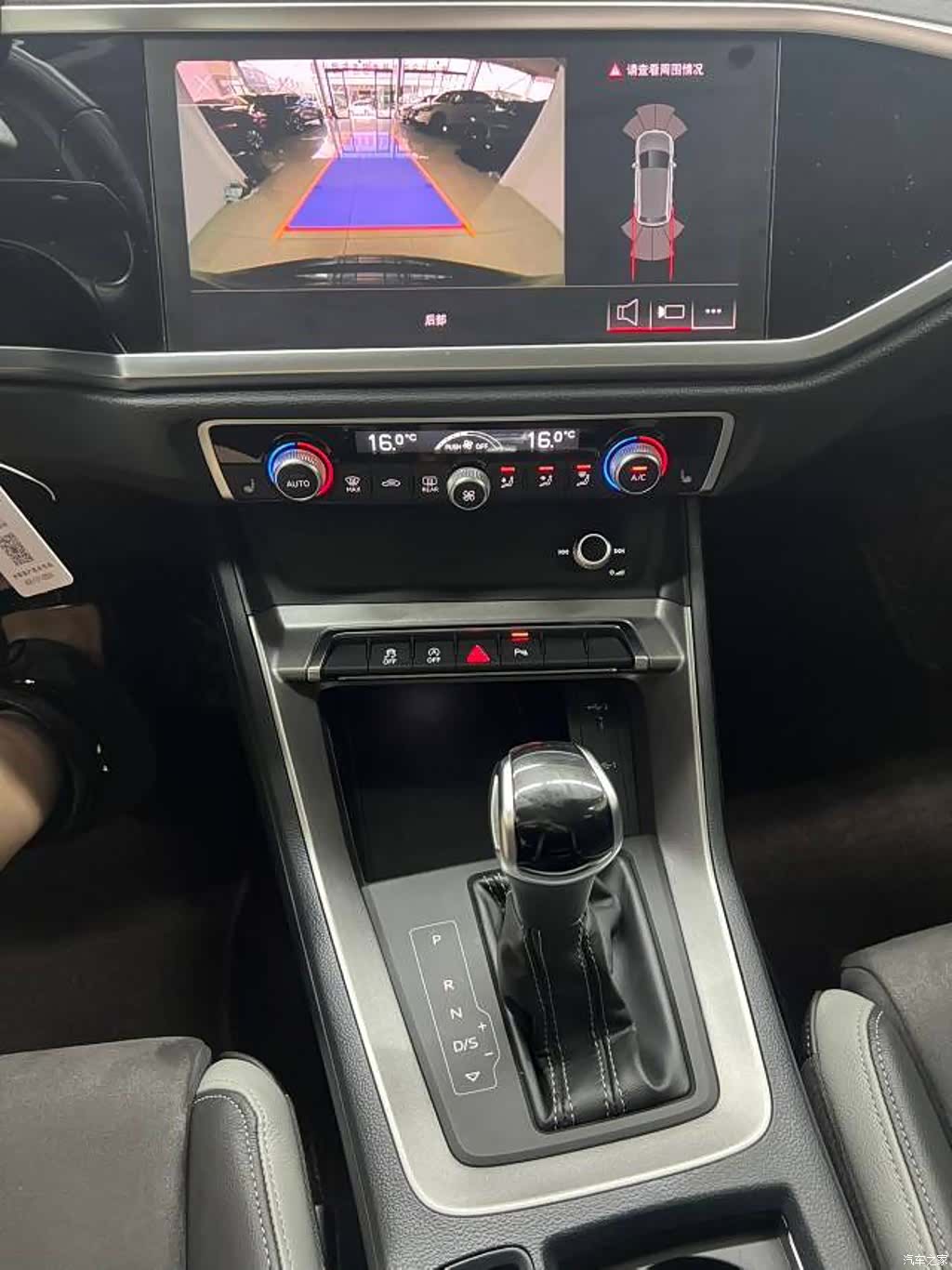 Audi Q3, 2022 12