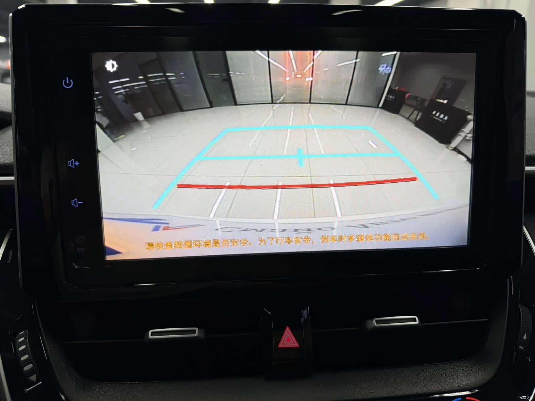 Toyota Levin, 2023 16