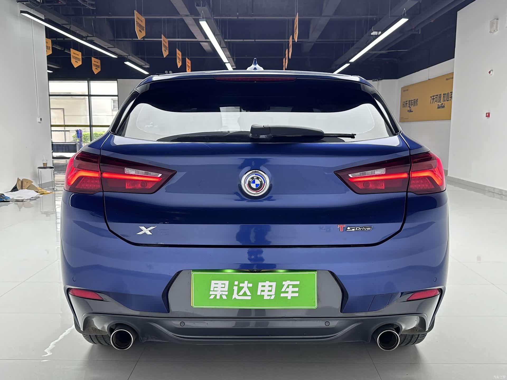 BMW X2, 2022 6