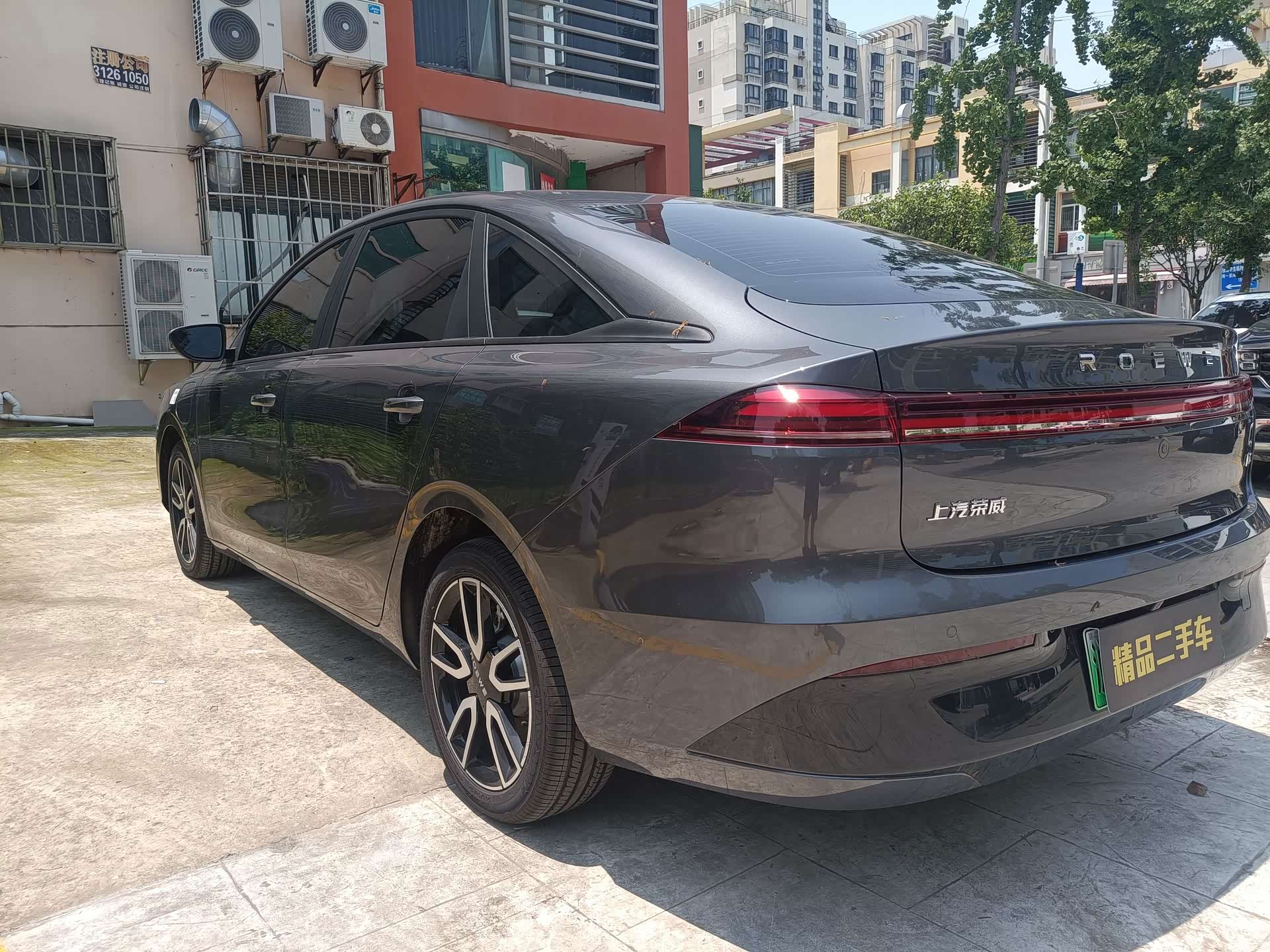 Roewe D6, 2025 10