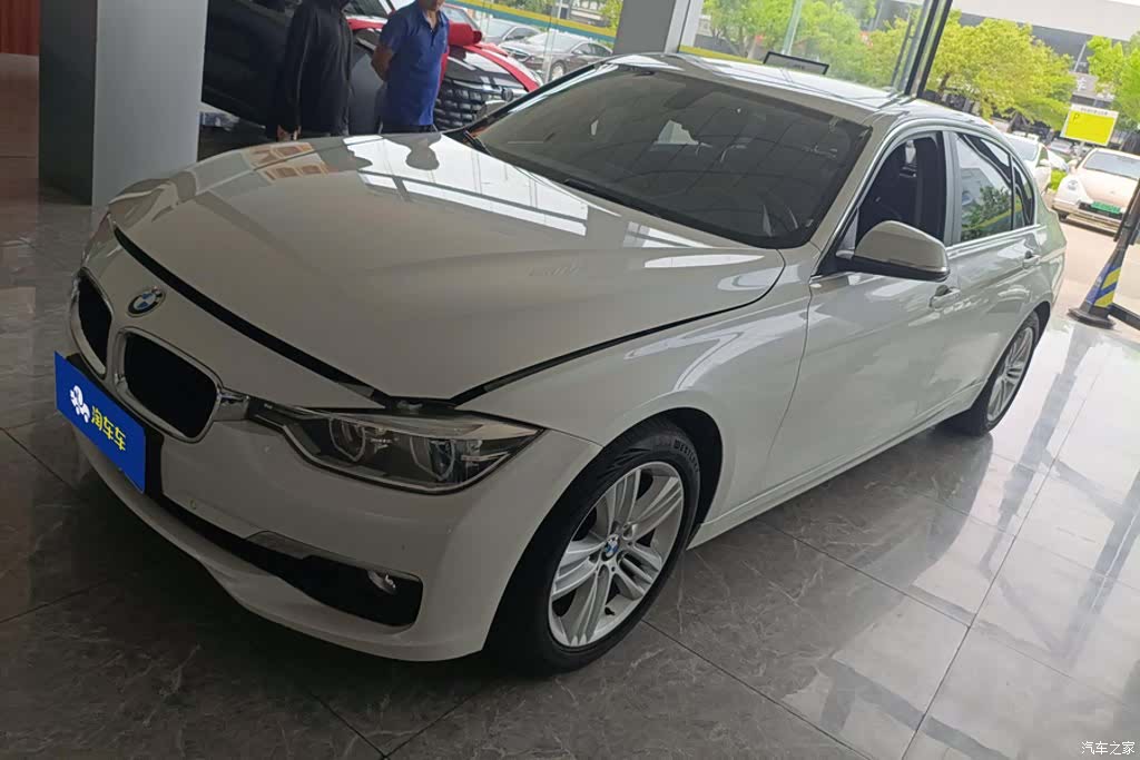 BMW 3 Series, 2017 1
