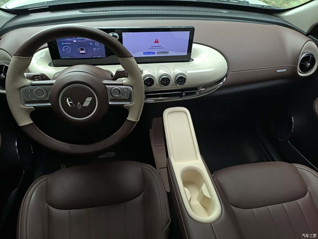 Wuling Bingo, 2025 10