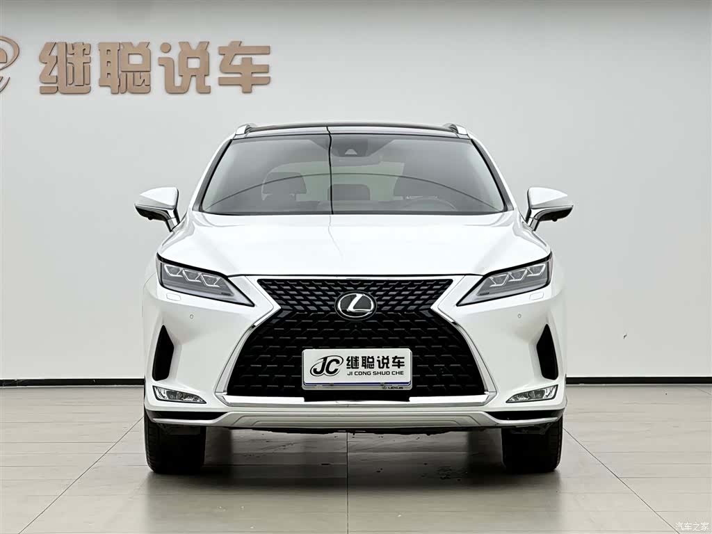 Lexus RX, 2022 2