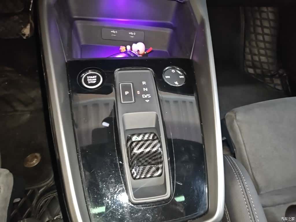 Audi A3, 2023 14