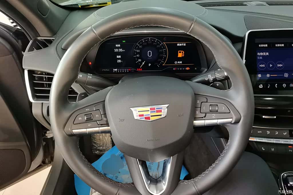 Cadillac CT5, 2024 15