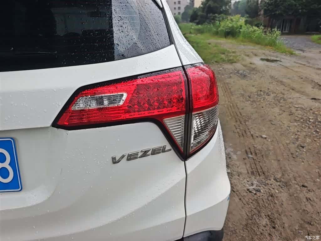 Honda Vezel, 2022 8
