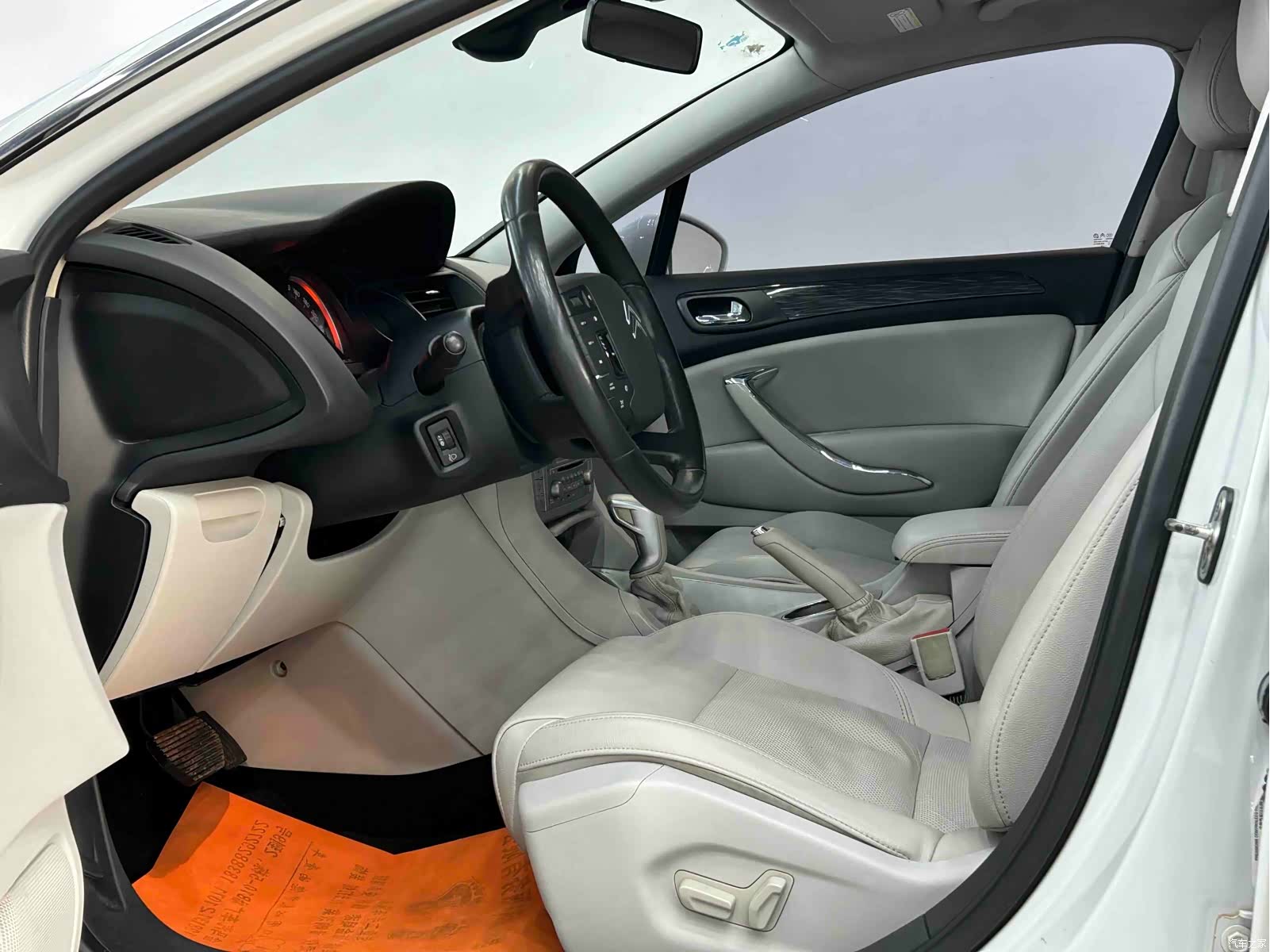 Citroen C5, 2012 4