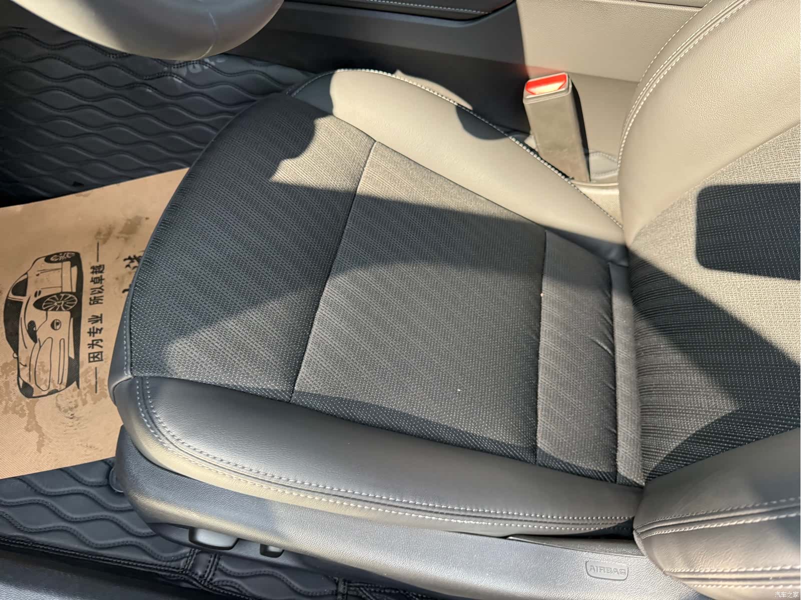 Cadillac CT5, 2022 20
