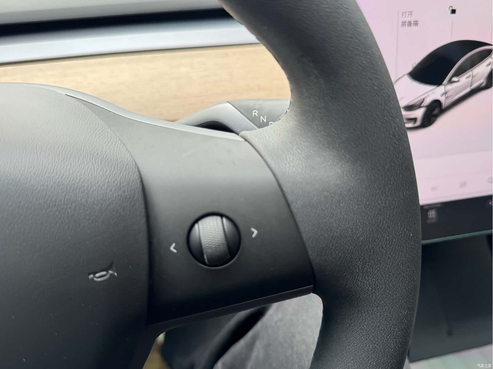 Tesla Model 3, 2021 39