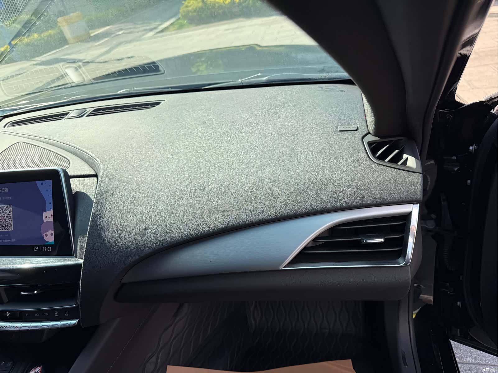 Cadillac CT5, 2022 43