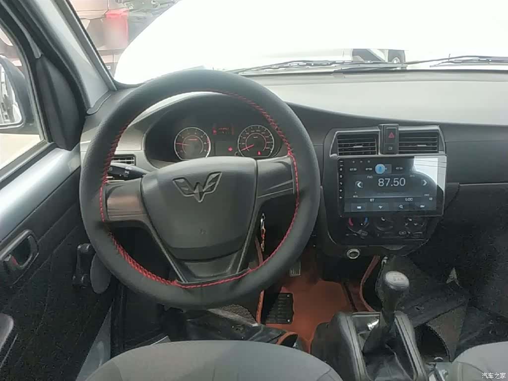 Wuling L3C, 2023 11