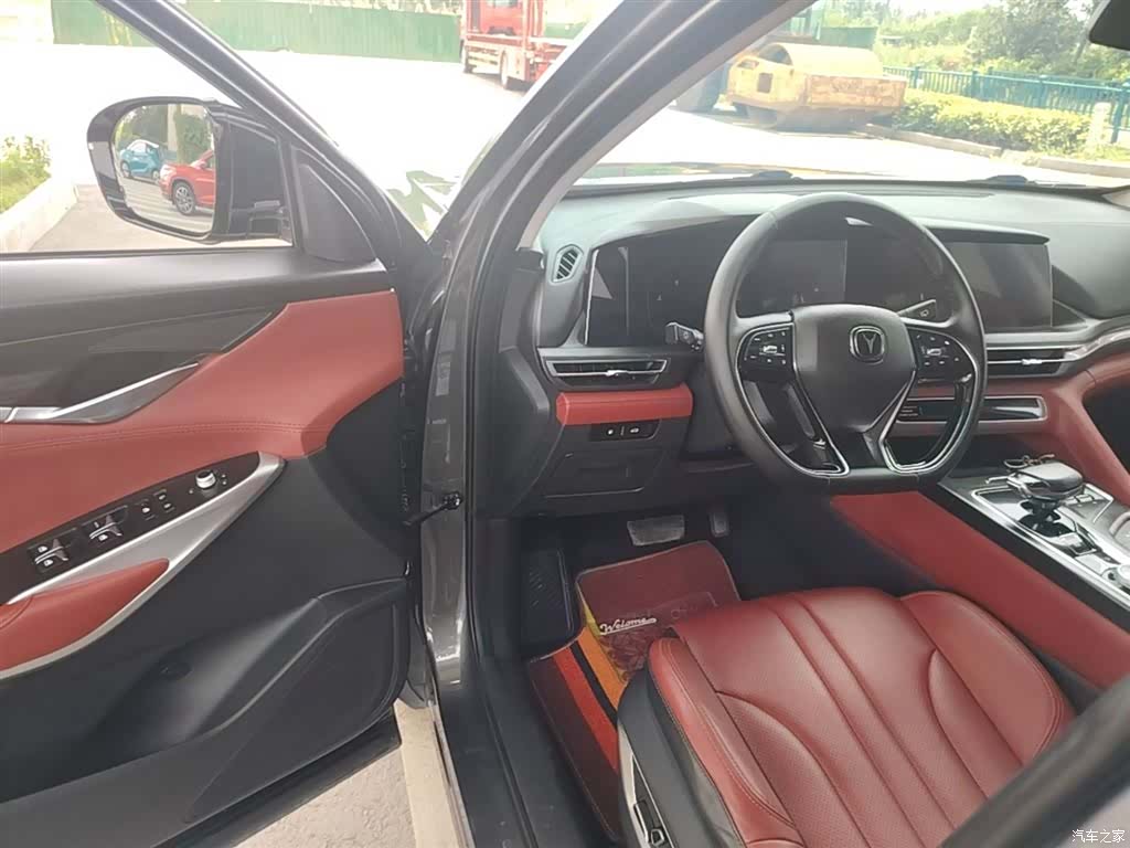 Changan CS75, 2020 16