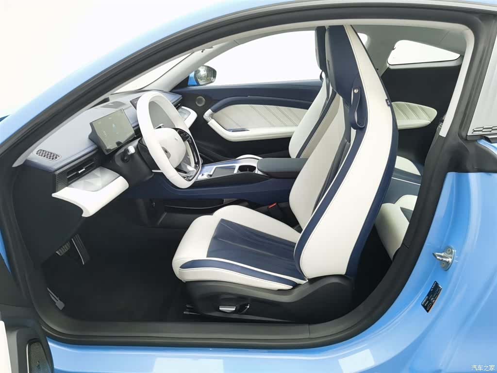 Neta GT, 2023 10