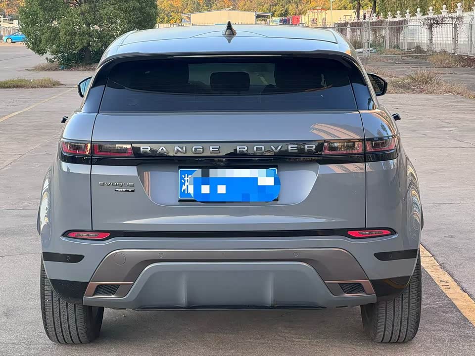 Land Rover Range Rover Aurora