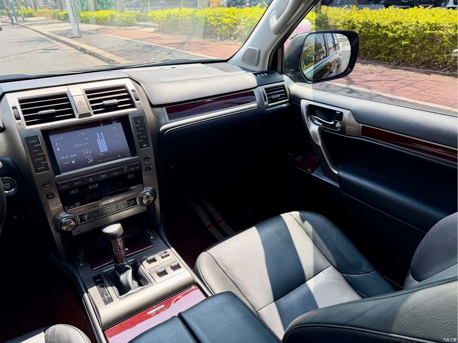 Lexus GX, 2019 27