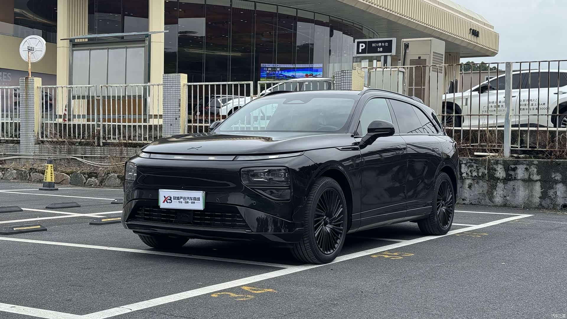 Xpeng G9, 2026 1