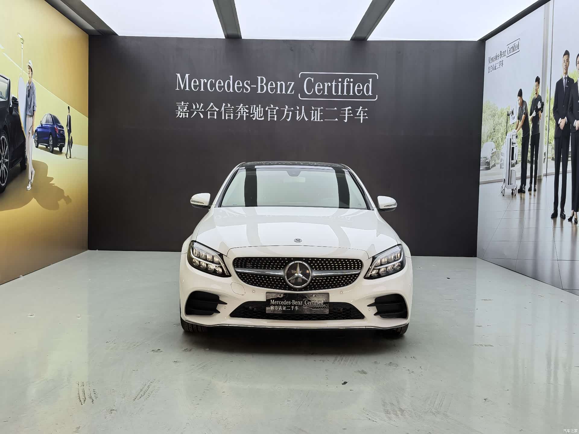 Mercedes-Benz C-Class, 2020 2