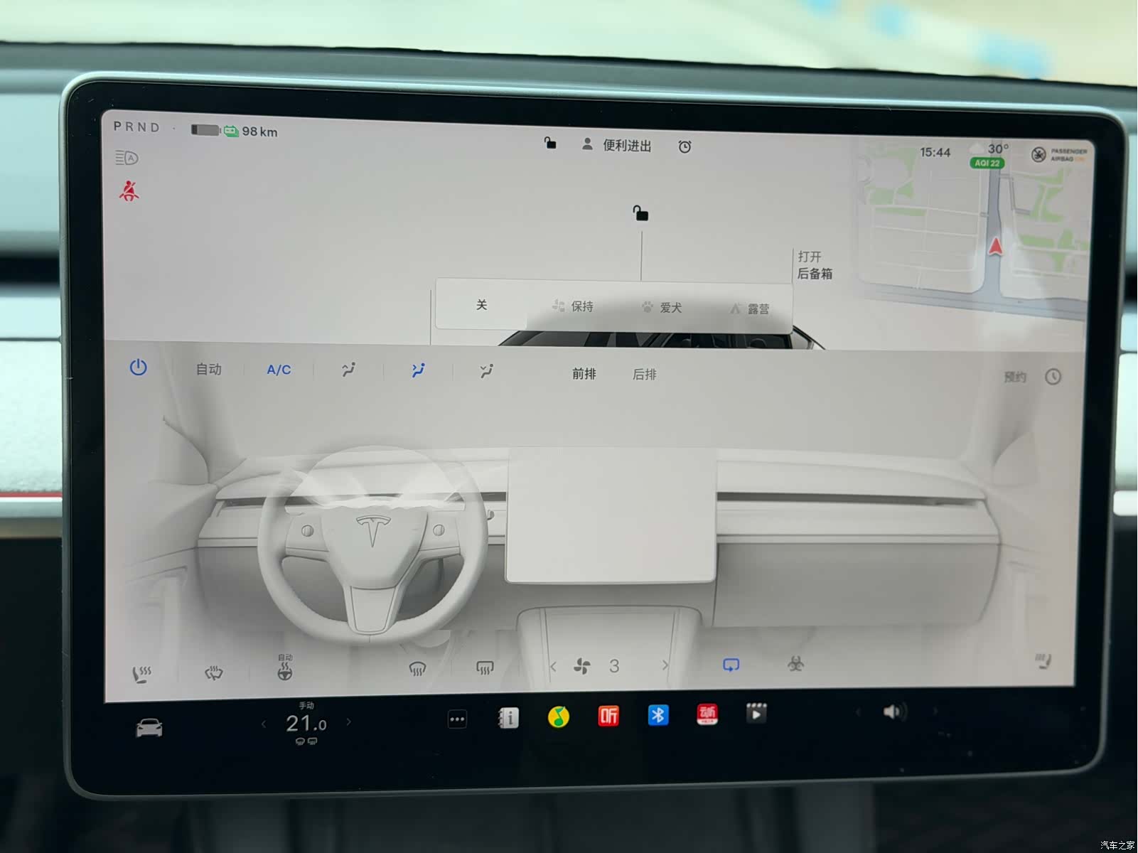 Tesla Model Y, 2024 20