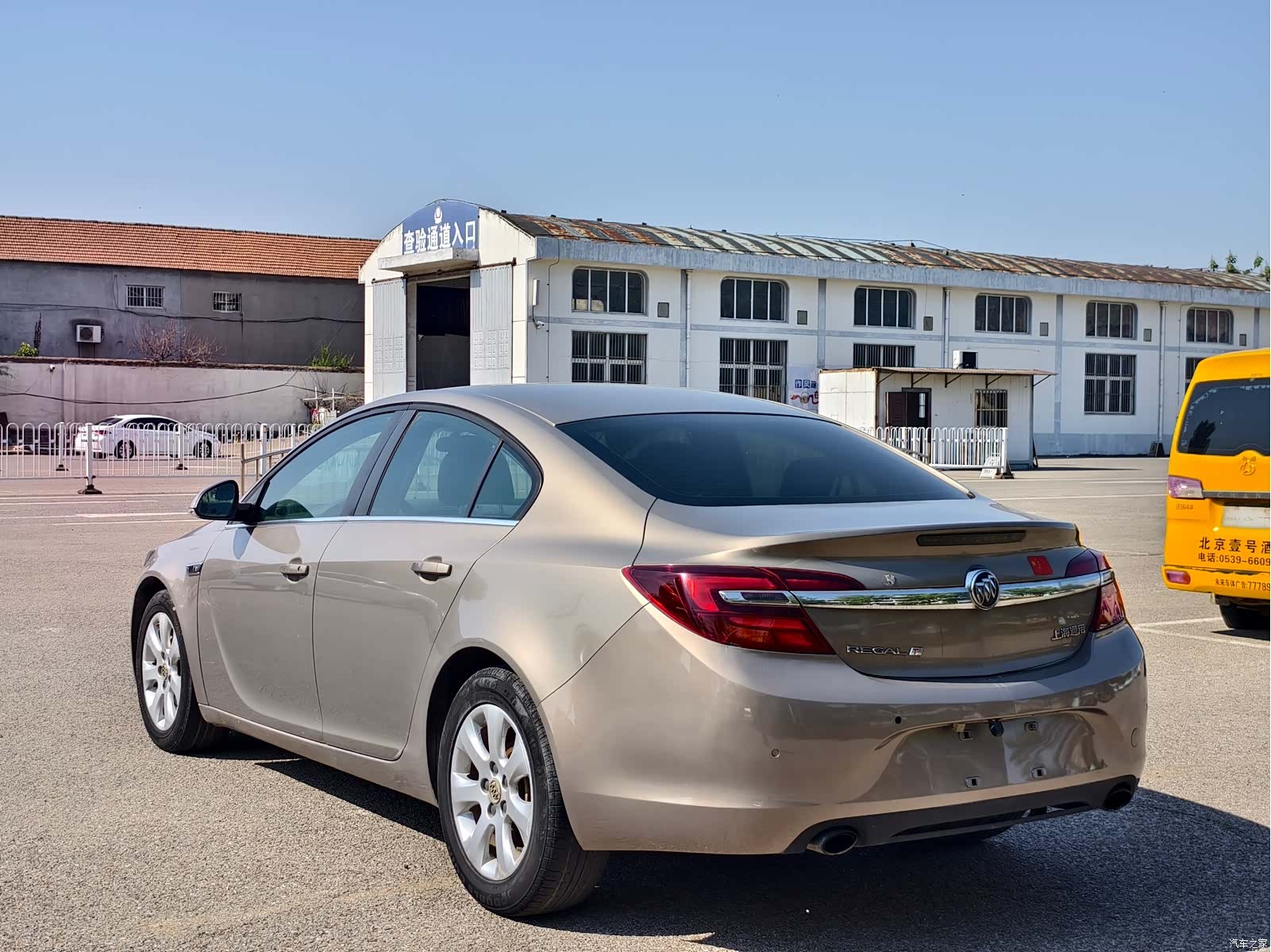 Buick Regal, 2016 6