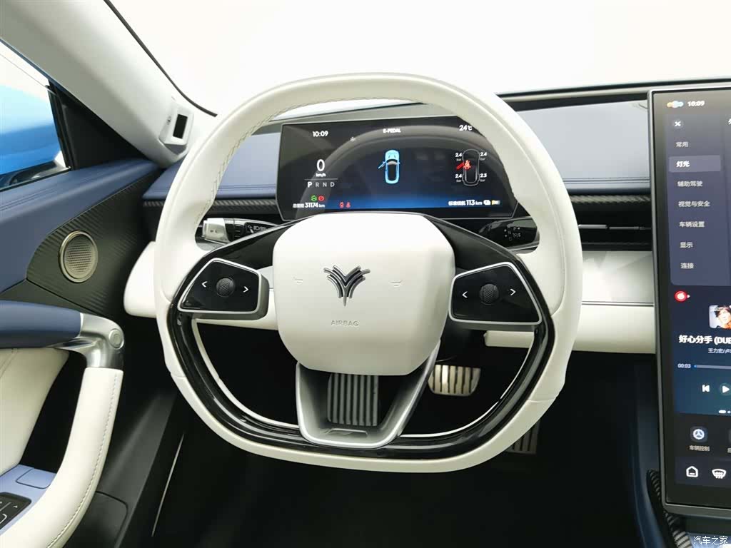 Neta GT, 2023 11