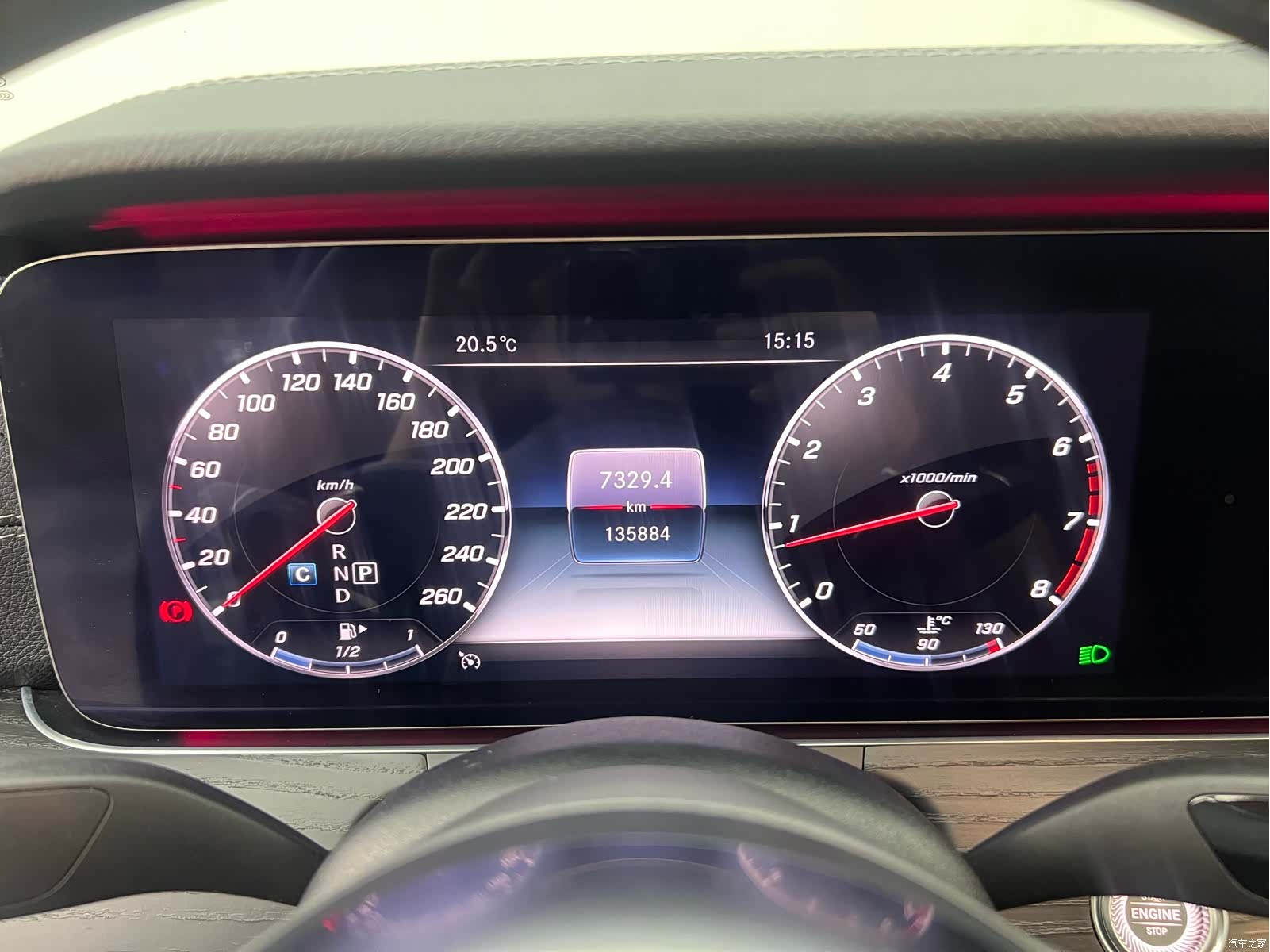 Mercedes-Benz E-Class, 2020 13