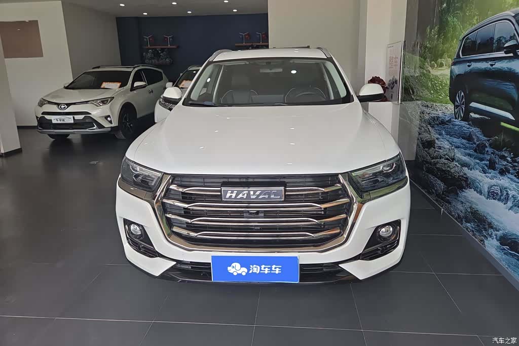 Haval H6, 2026 2