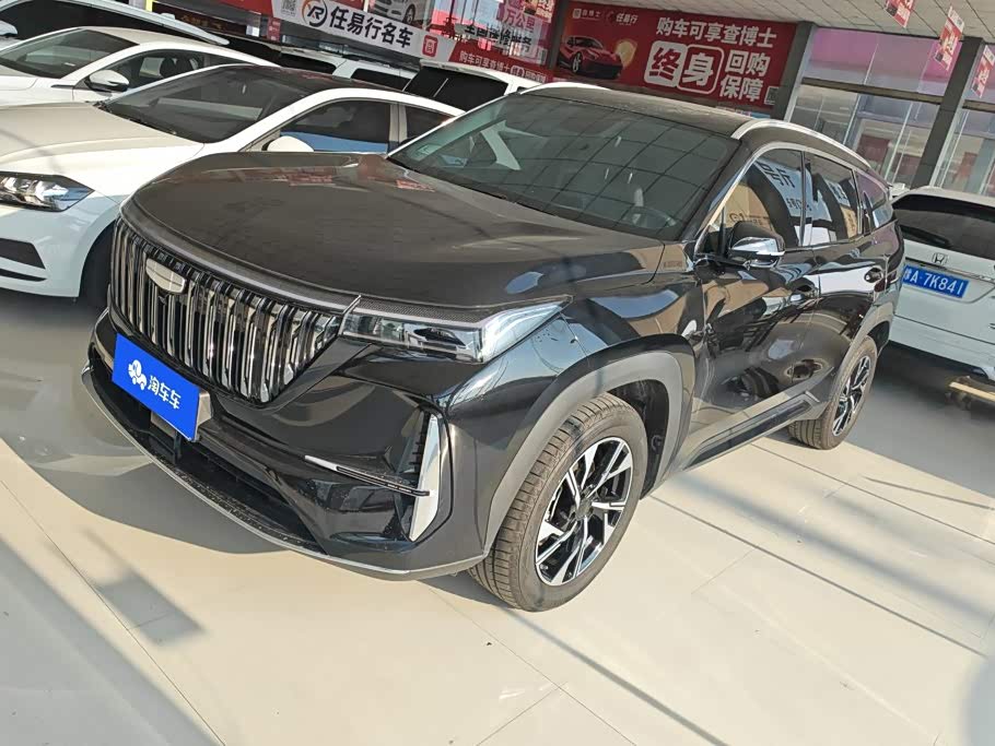 Geely Boyue L