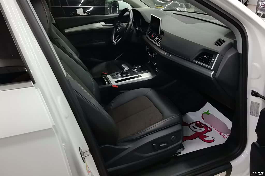 Audi Q5L, 2018 8