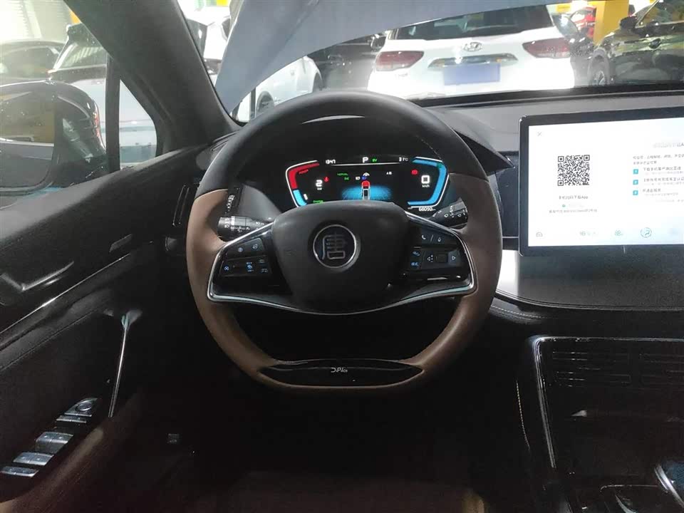 BYD Tangxin Energy BYD Tangxin Energy
