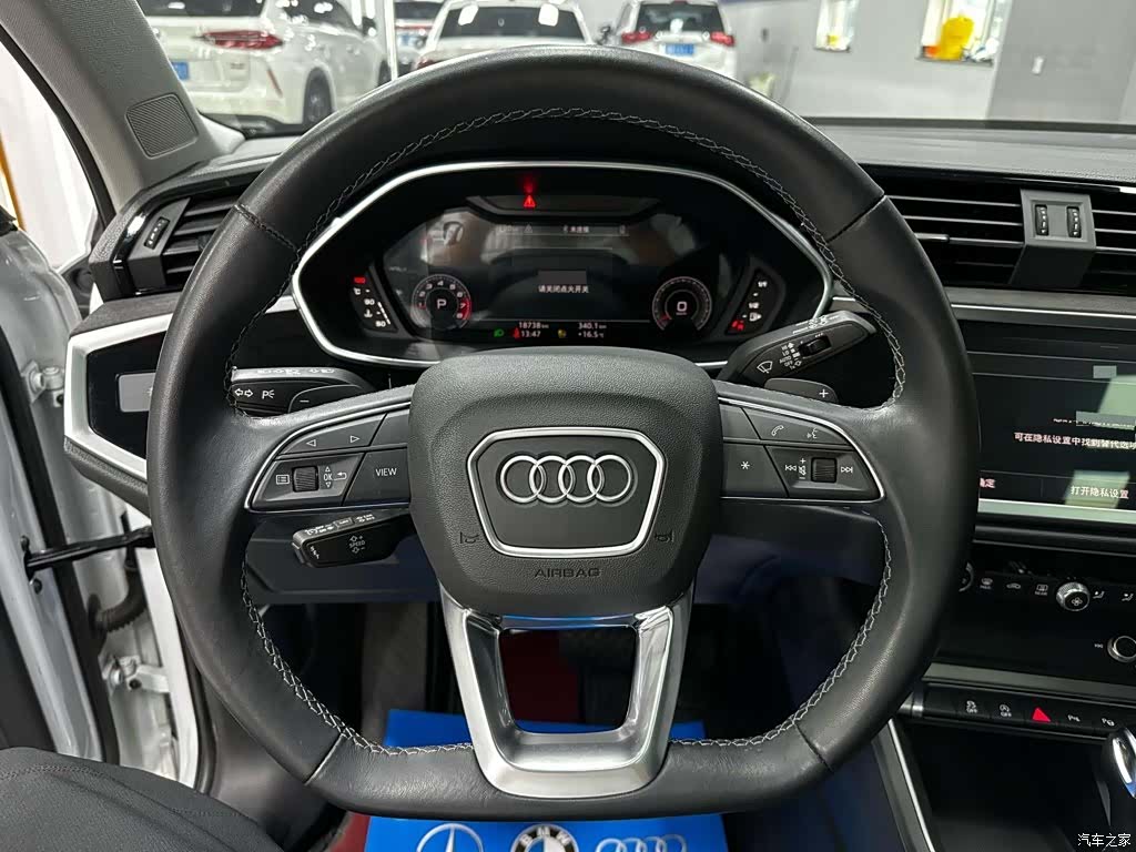 Audi Q3, 2022 13