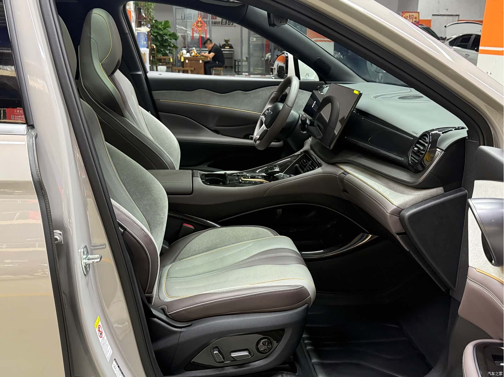 BYD 07, 2023 9