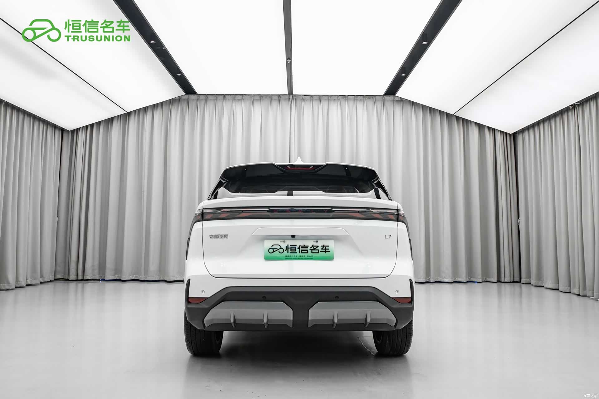 Geely Galaxy L7, 2024 все фото