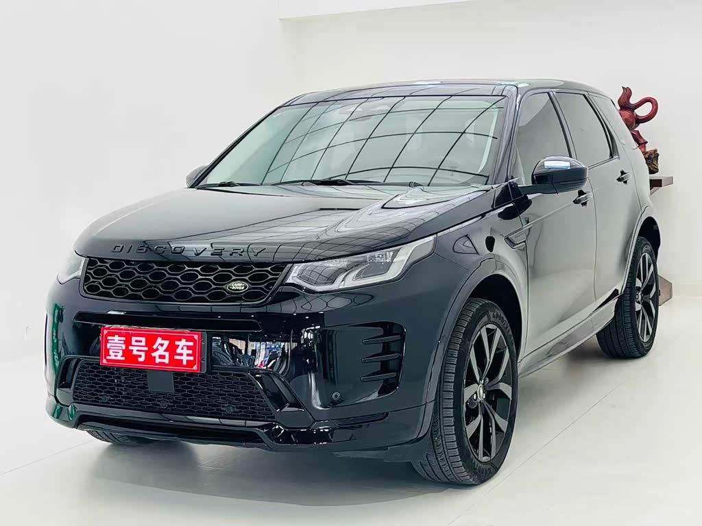 Land Rover Discovery Sport 2025 249PS