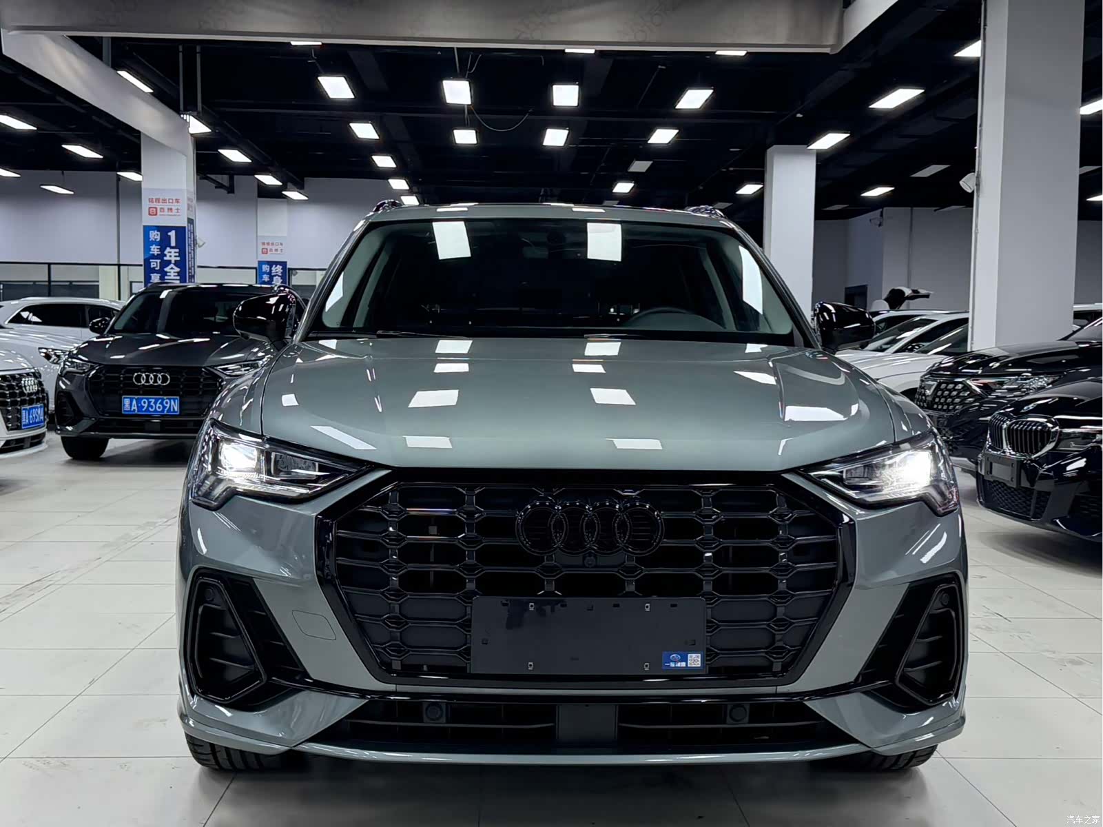 Audi Q3, 2022 2