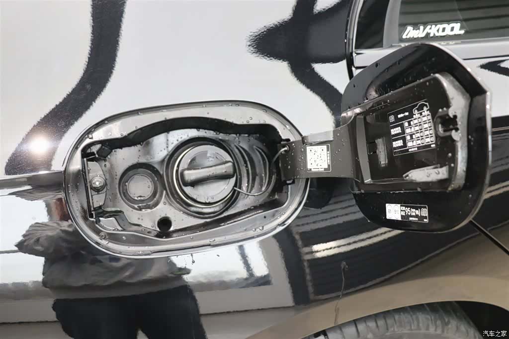 Mercedes-Benz E-Class, 2024 29