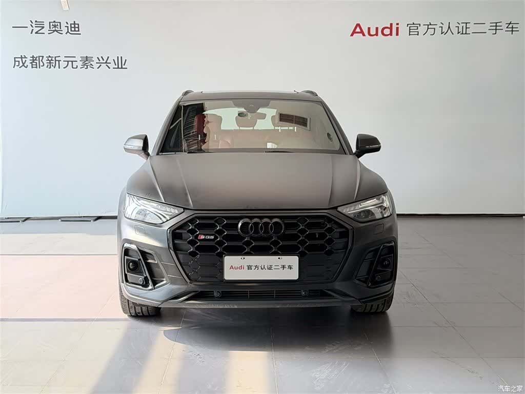 Audi Q5, 2022 2