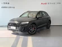 �µ�SQ5 2021�� 3.0 TFSI quattro