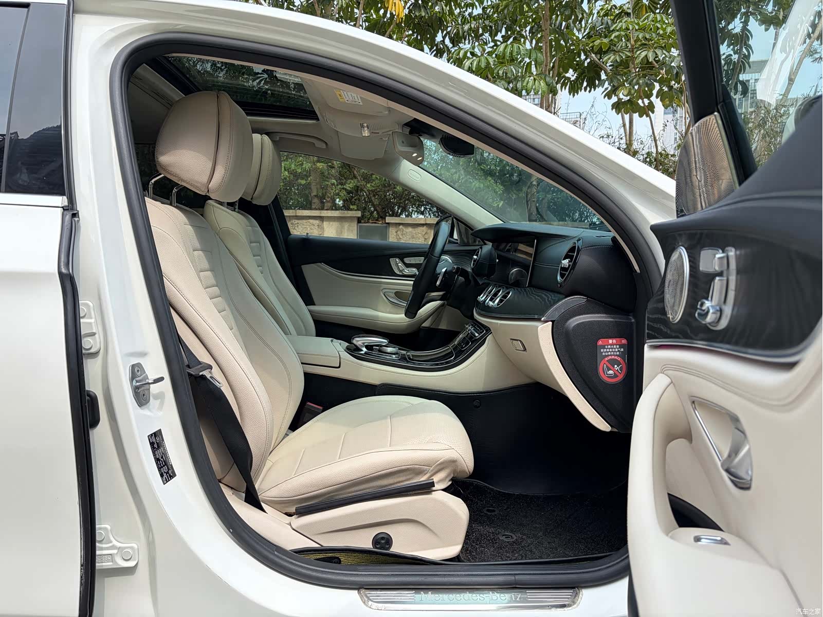 Mercedes-Benz E-Class, 2017 10