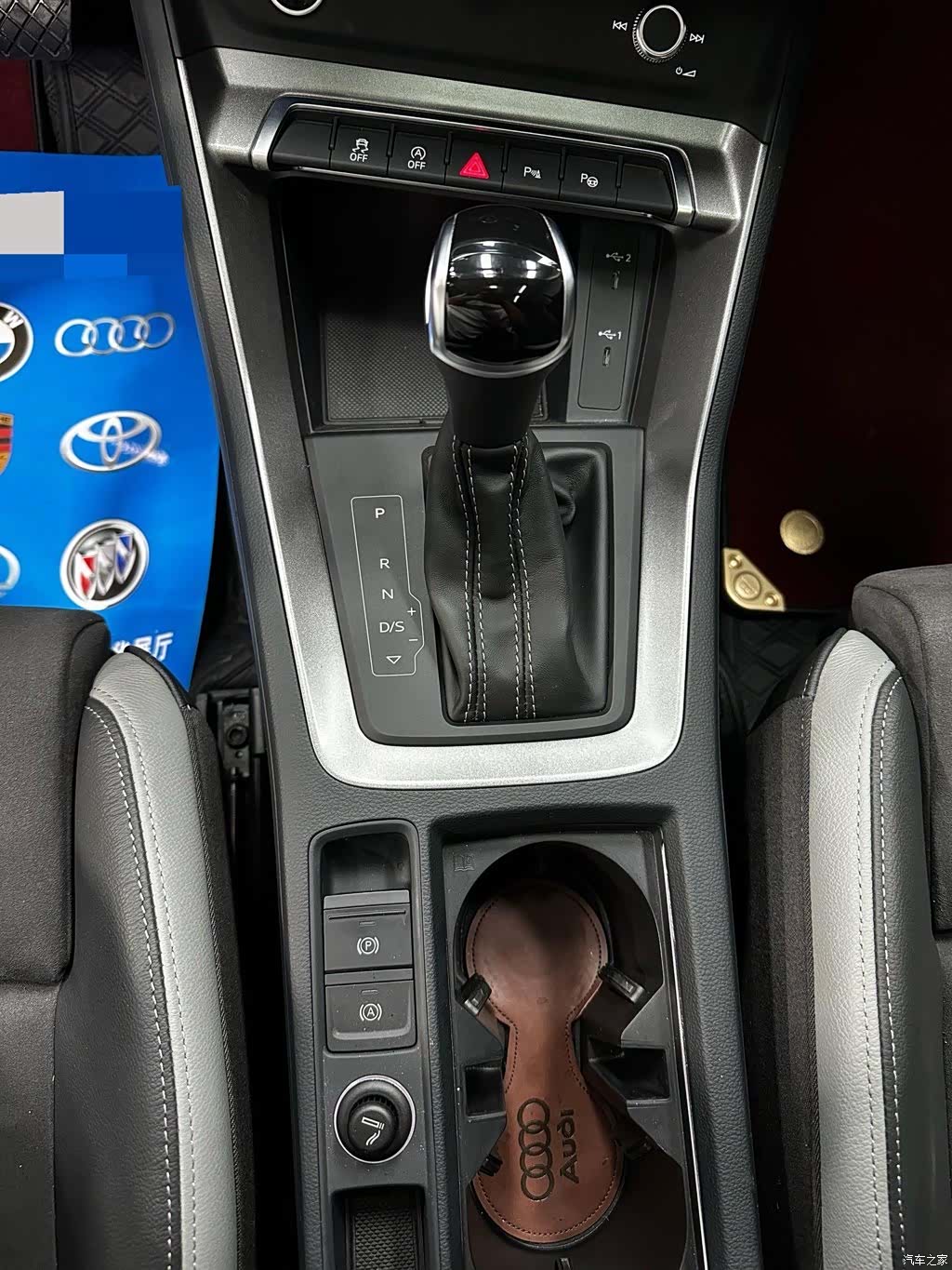 Audi Q3, 2022 15