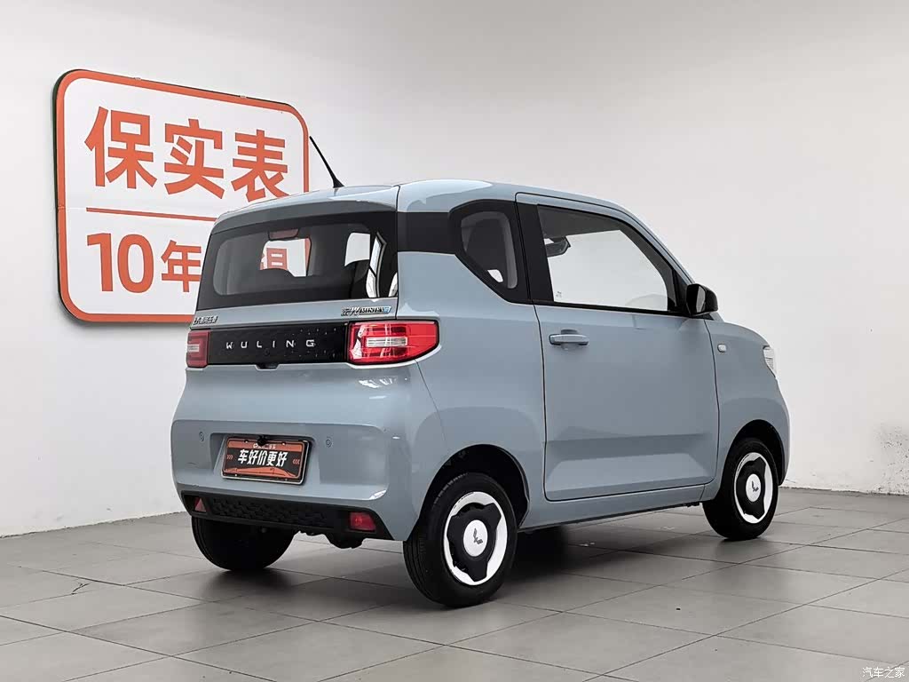 Wuling MINIEV, 2023 2