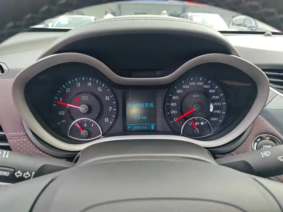 Chevrolet Mai Ruibao