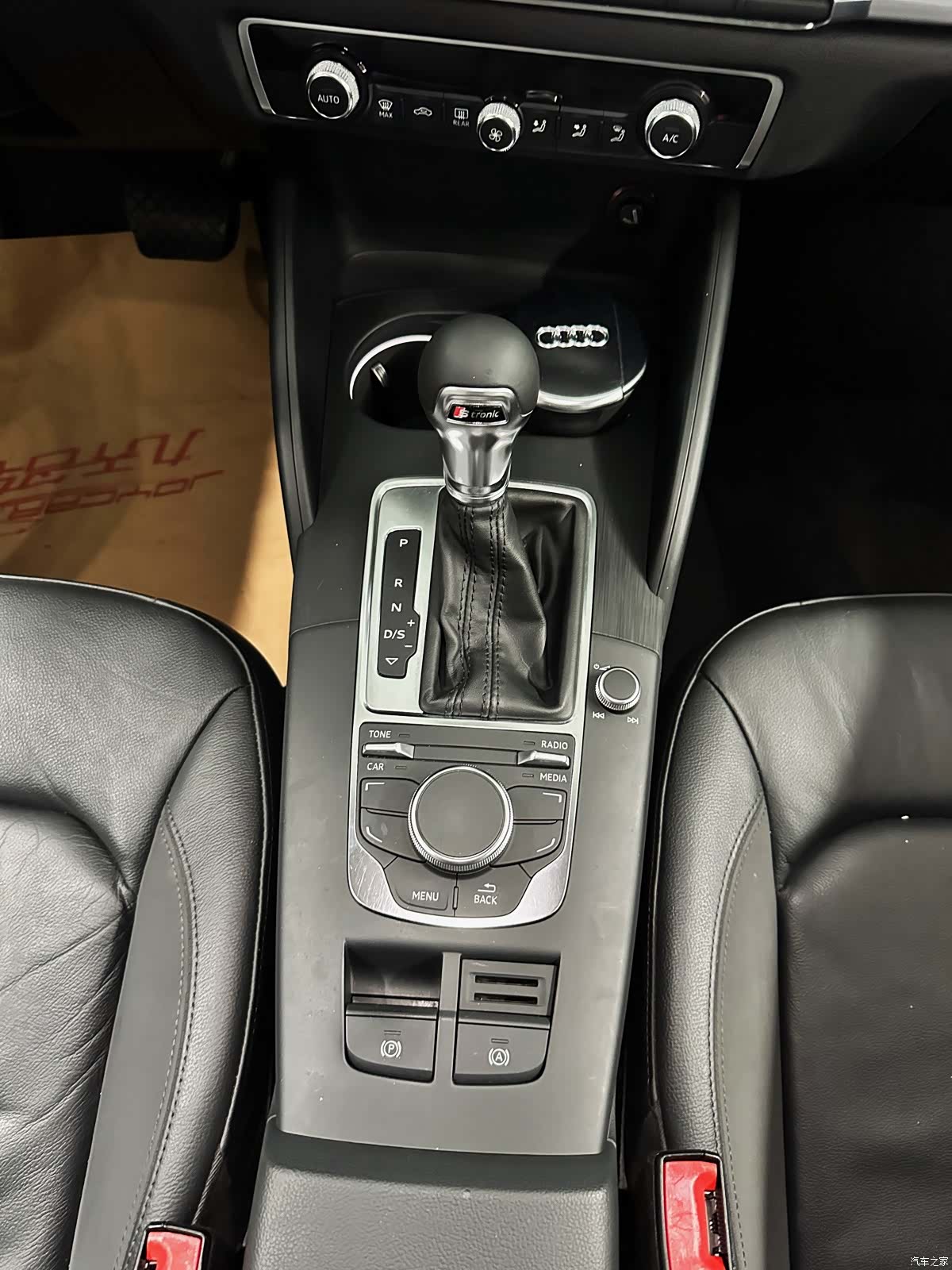 Audi A3, 2015 11