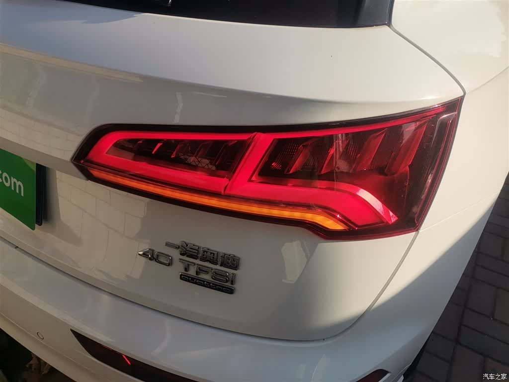 Audi Q5L, 2020 24