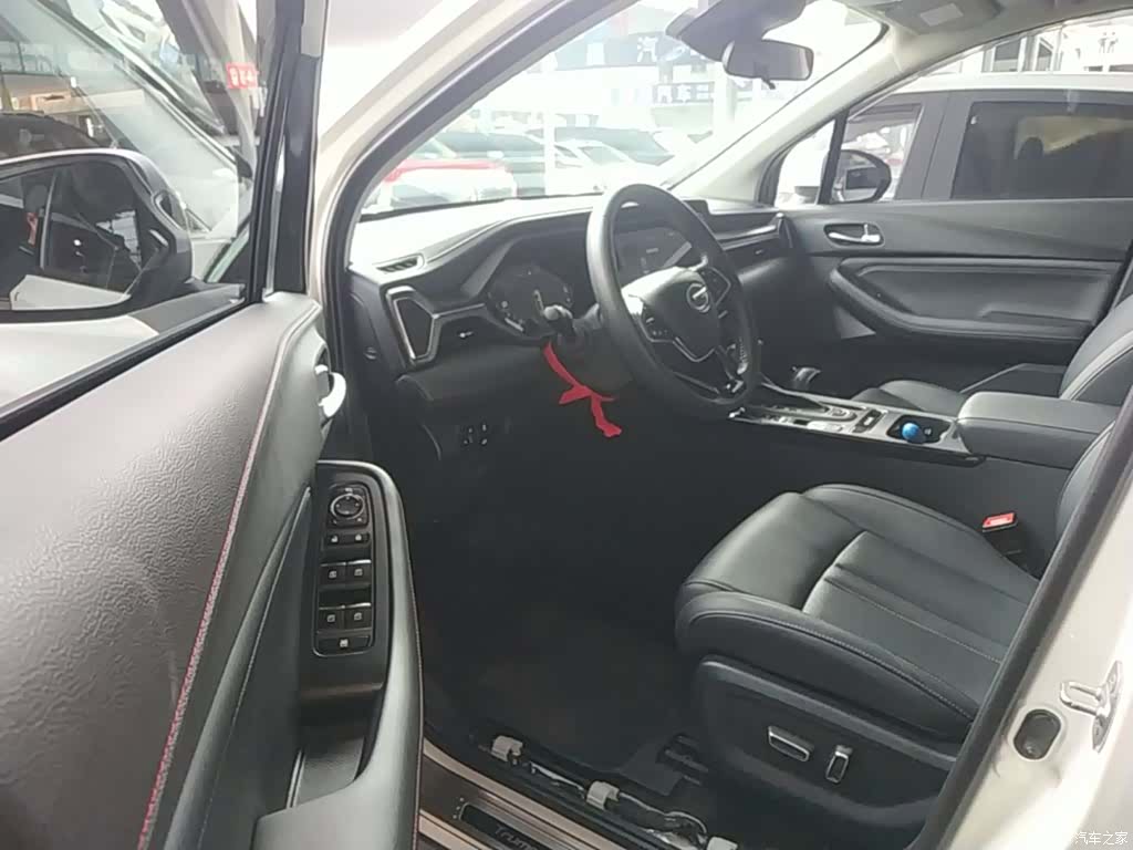 GAC GS4, 2021 16