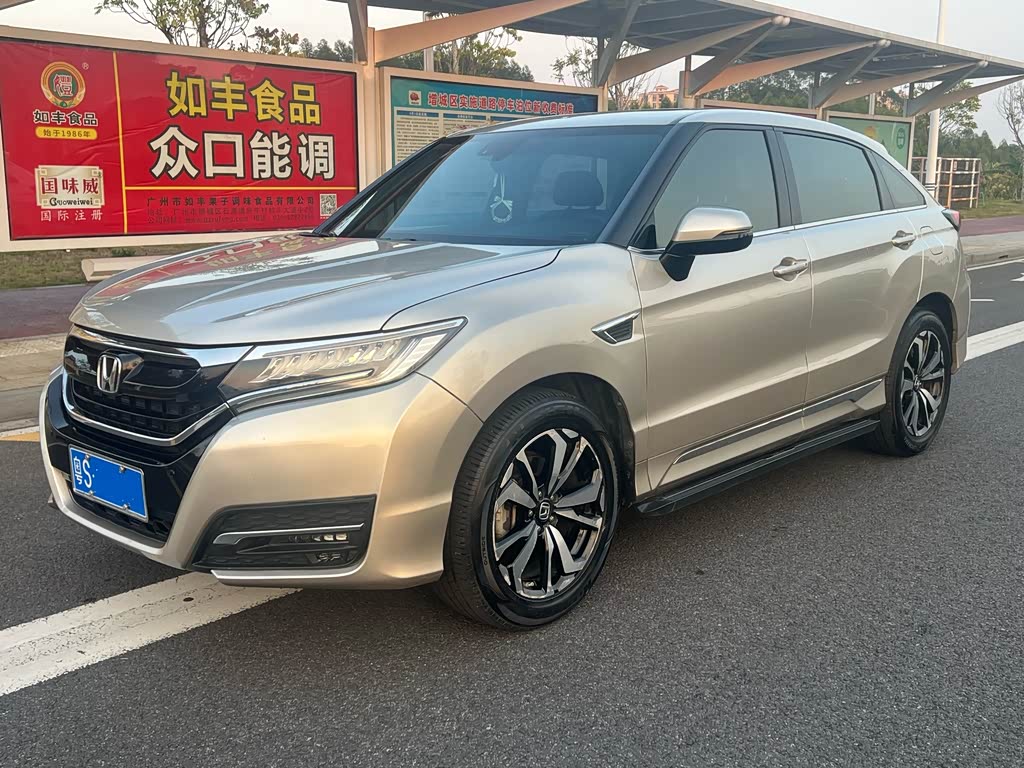 Honda UR-V