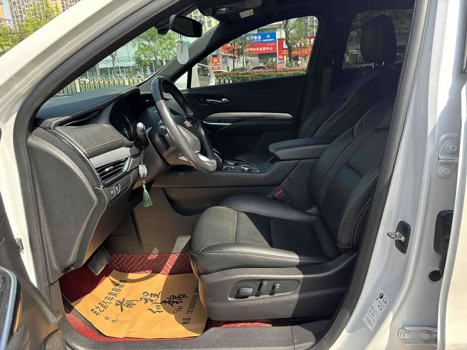 Cadillac XT4, 2021 6
