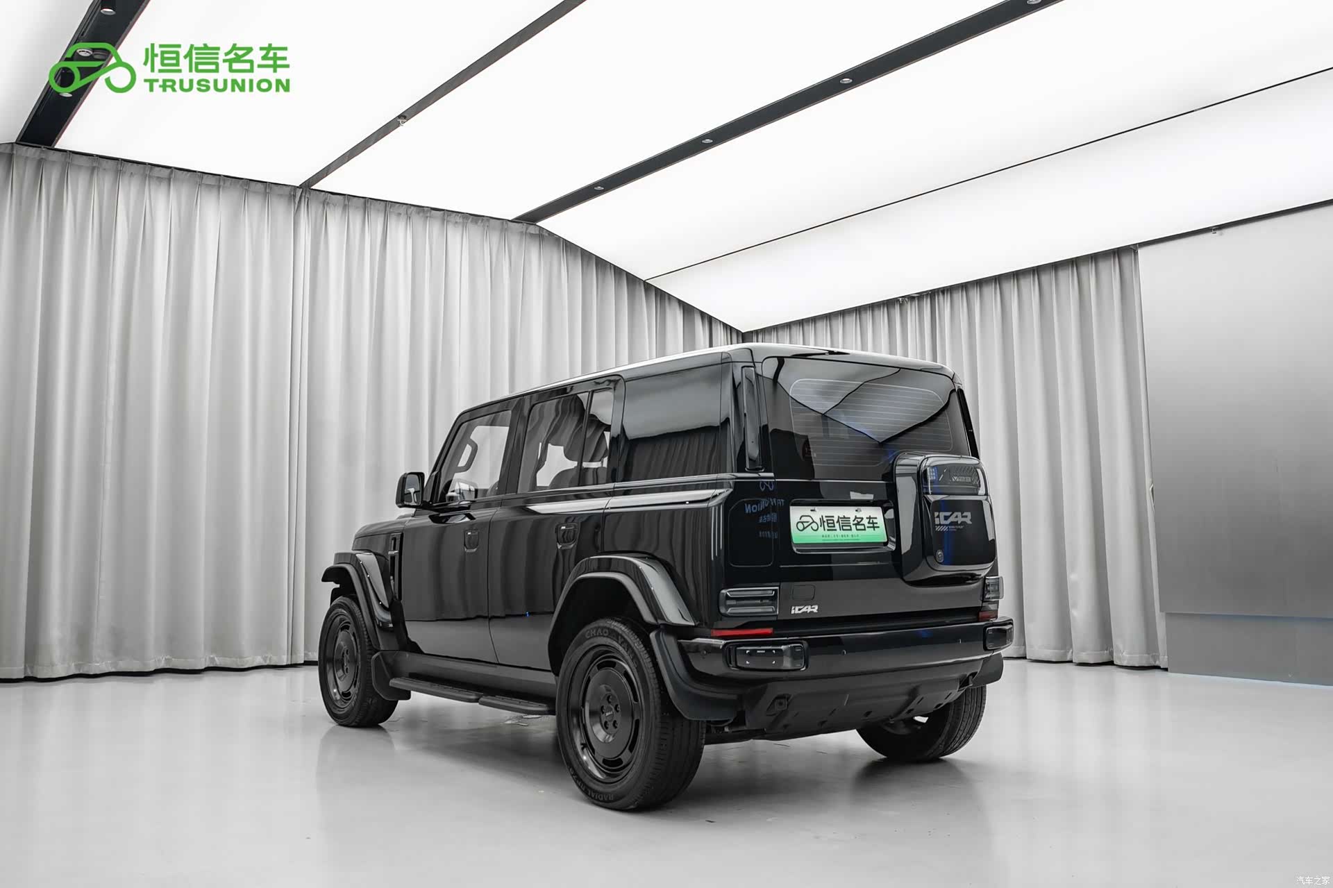 Chery V23, 2025 6