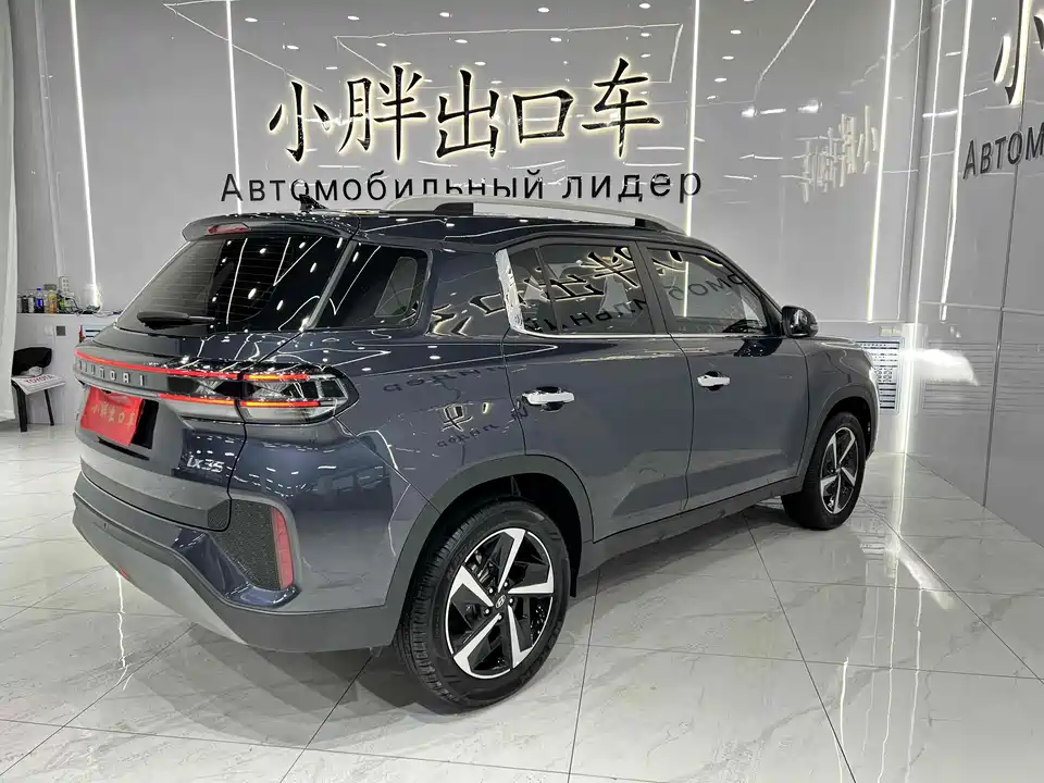 Hyundai Beijing ix35