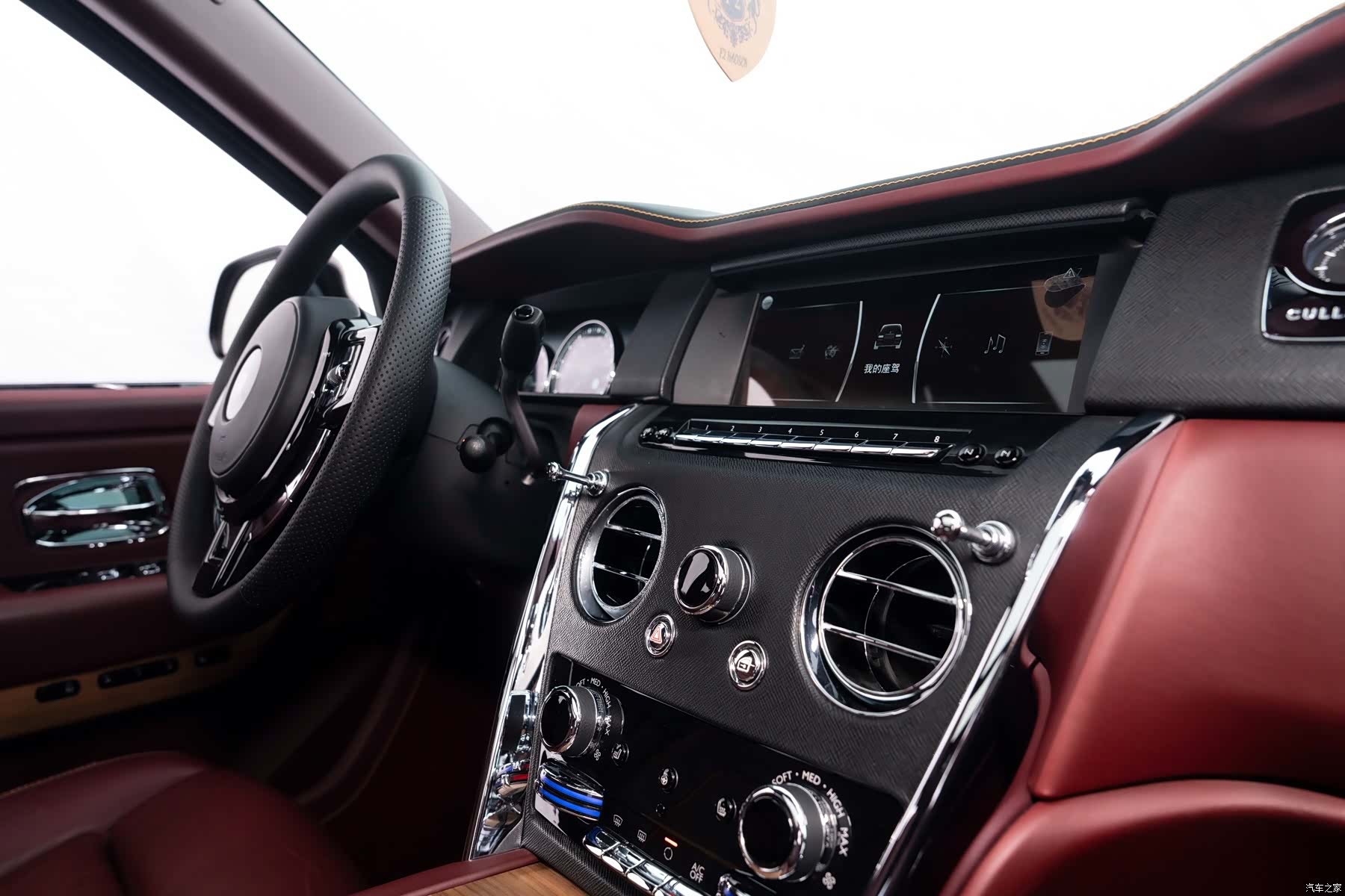 Rolls-Royce Cullinan, 2020 33