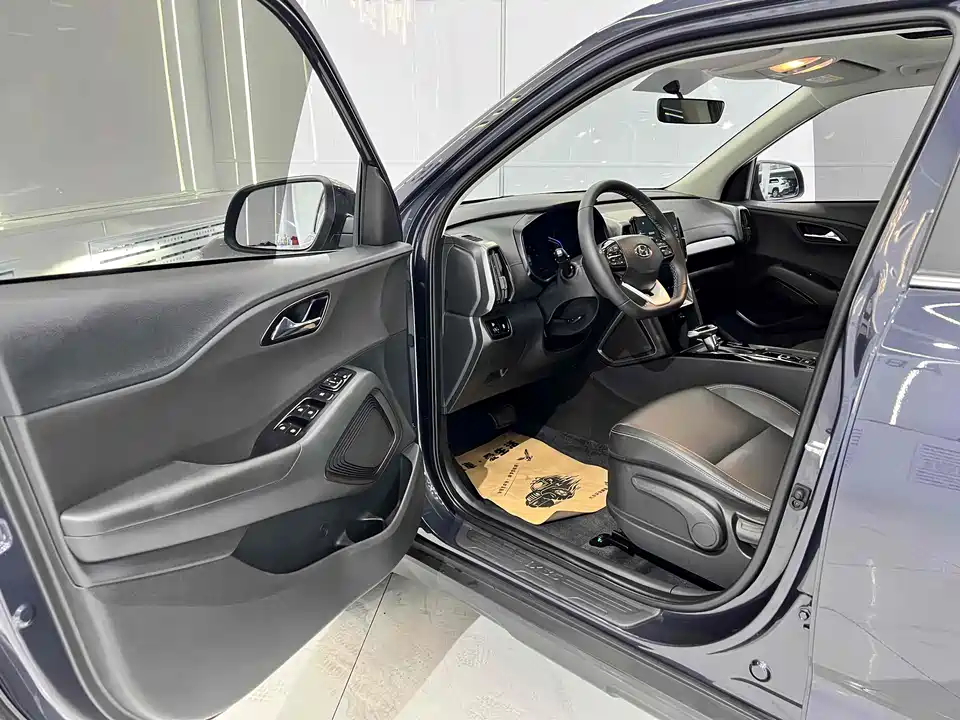 Hyundai Beijing ix35